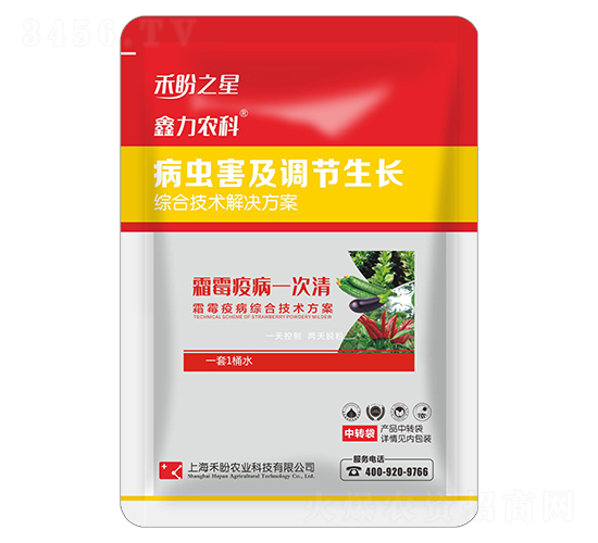 霜霉疫病綜合技術方案-霜霉疫病一次清-禾盼之星-禾盼農業