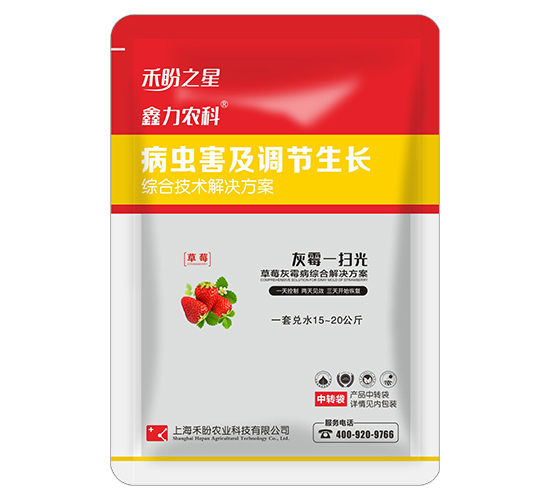 ��ݮ��ù���C�ϼ��g����-��ùһ�߹�-����֮��-�����r�I