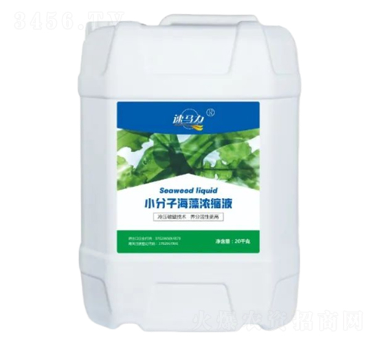 С���Ӻ����sҺ-�а����r