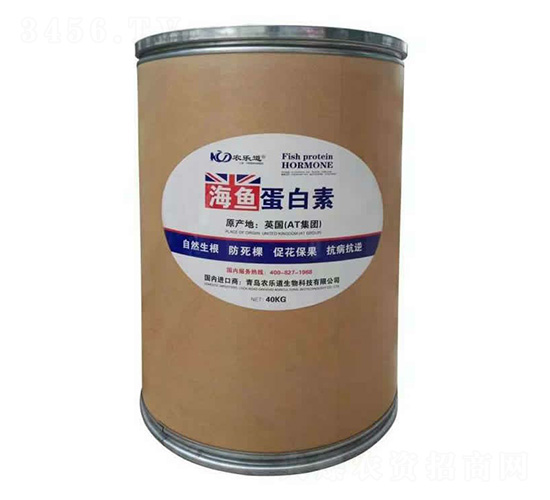 40kg海魚蛋白素-農樂道生物