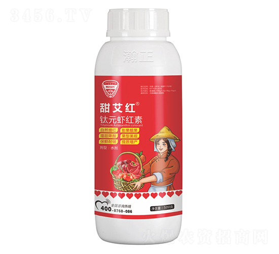 鈦元蝦紅素-甜艾紅-瀚正益農