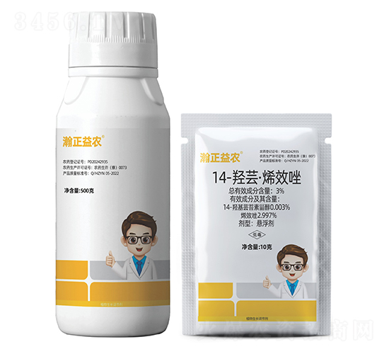 3%14-�u�|��ϩЧ��Ҹ���-������r