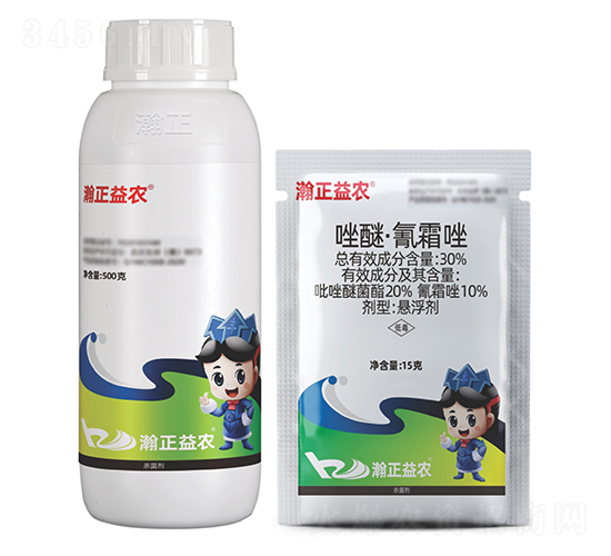 30%唑醚·氰霜唑懸浮劑-瀚正益農