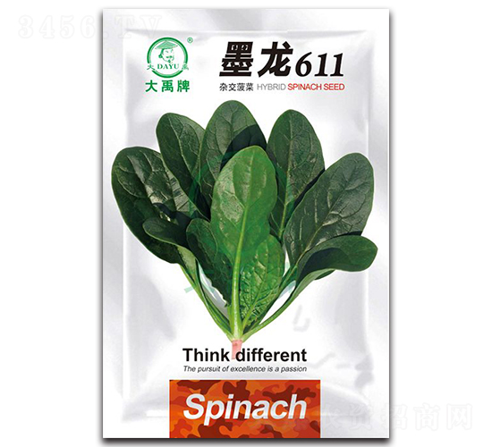 ī��611���˷N��-�����N�I