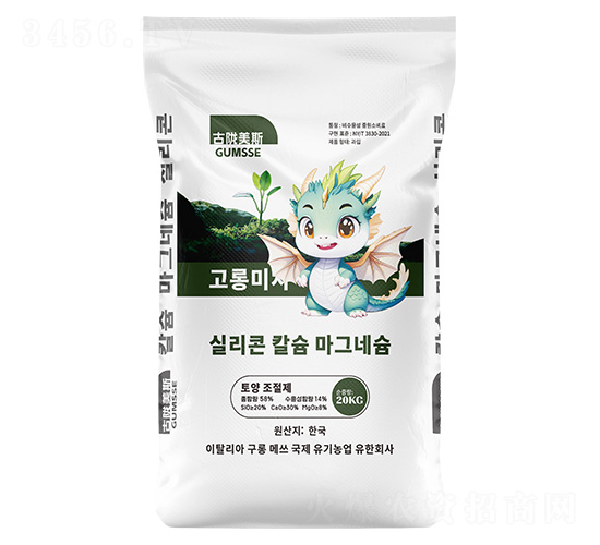 韓國土調-古隴美斯