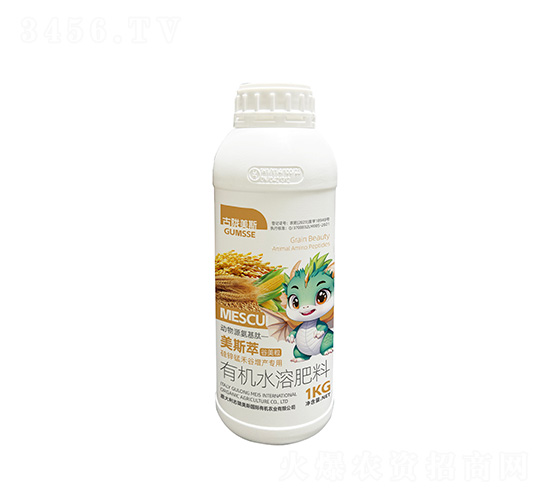 硅鋅錳禾谷增產專用有機水溶肥料-美斯萃·谷美粒-古隴美斯