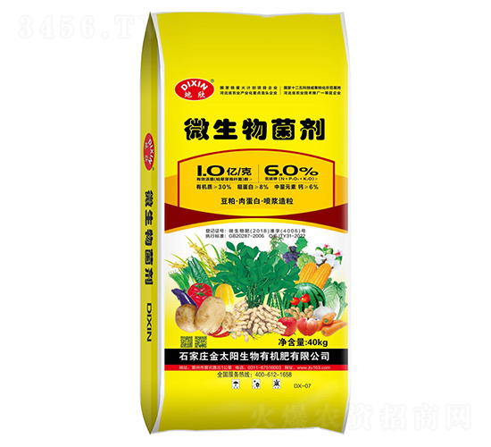 1�|΢�����������(n��i)�����S���ػ��|(zh��)�����T�����ᣩ-����-��̫�