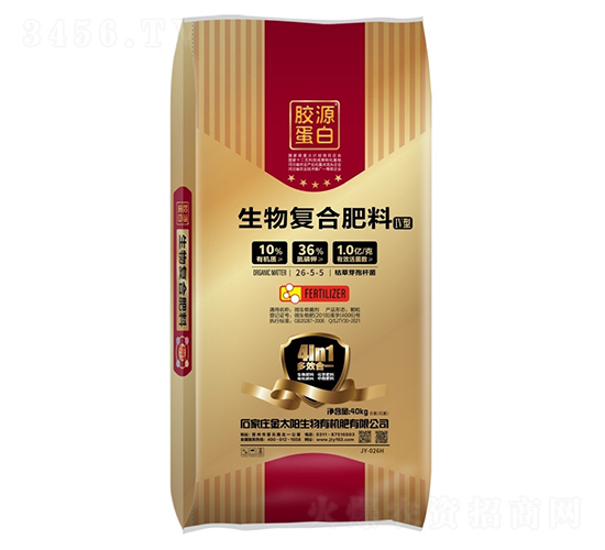 �����(f��)�Ϸ���26-5-5-��̫�(y��ng)