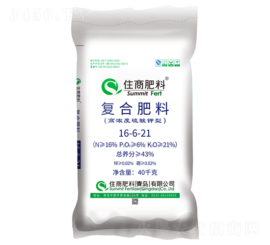 硫酸鉀型復合肥料16-6-21-住商肥料