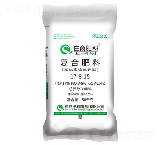 硫酸鉀型復合肥料17-8-15-住商肥料