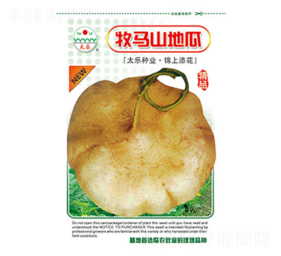牧馬山地瓜-太樂種業
