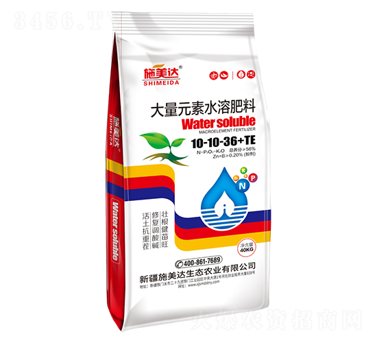 大量元素水溶肥料10-10-36+TE-施美達