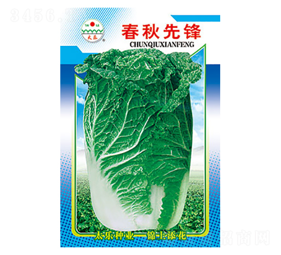 �ײ˷N��-�������h-̫���N�I