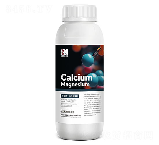 復(fù)合型中微量元素-鈣鎂硼鐵鋅-凱賽諾