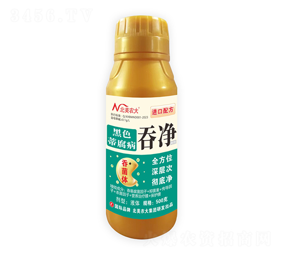 ��ɫ�ٸ����̃�-�����r��