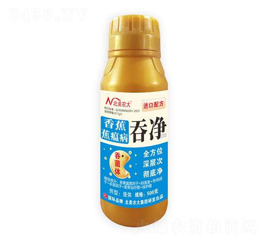 �㽶�������̃�-�����r��