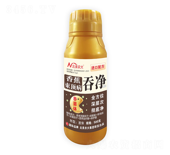 �㽶��픲��̃�-�����r��