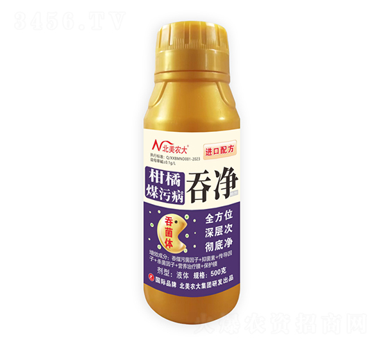 ����ú�۲��̃�-�����r��