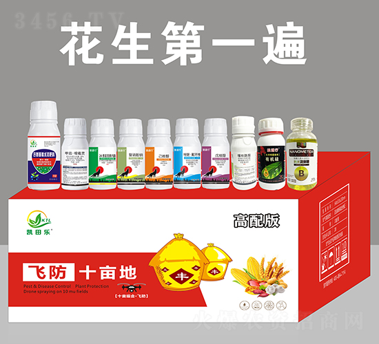 ��������ˎ��һ��-�P�(l��)