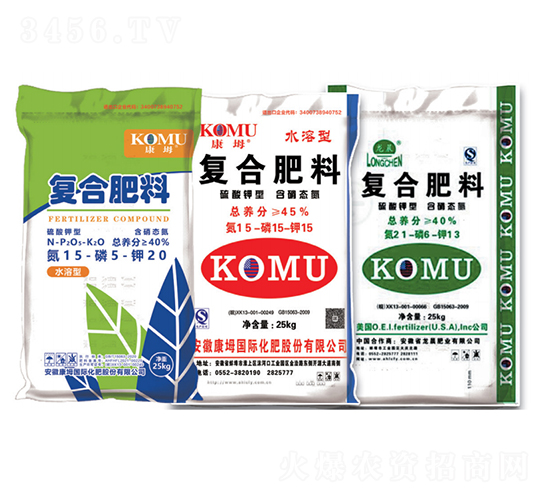 美國KOMU復合肥-豐田農業