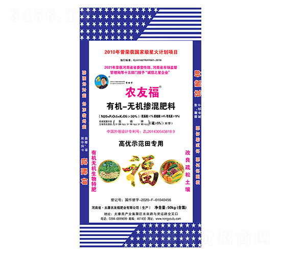 �߃�ʾ������ЙC�o�C�������-�r�Ѹ�