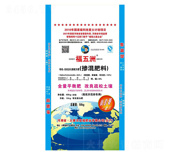 �ЙC�o�C��Ԫ���䷽�������-������-�r�Ѹ�