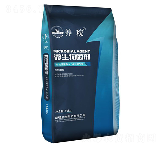 ΢�������-�B(y��ng)��-�A��(qi��ng)�������F(tu��n)