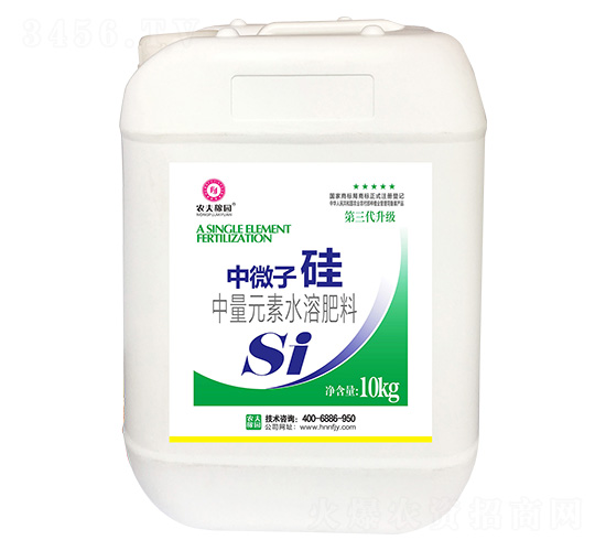 中量元素水溶肥料-中微子硅-農夫稼園