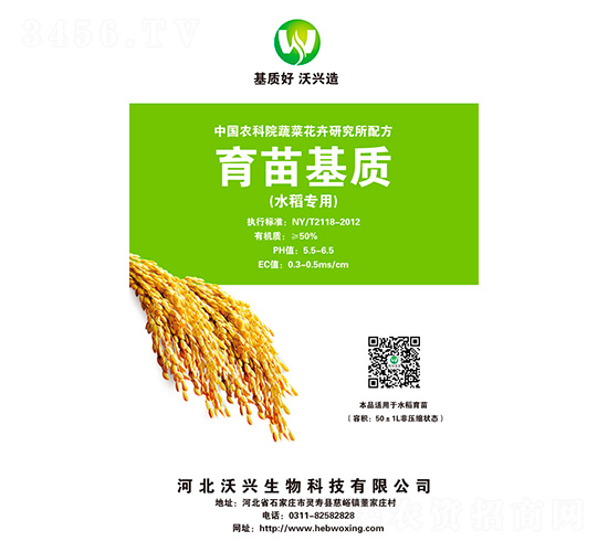 ˮ������������|(zh��)-���d����