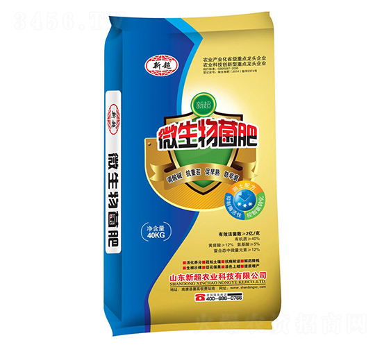 2�|��΢�������-�³��r�I