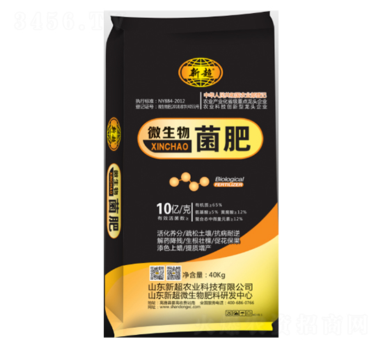 ΢�������-�³��r�I