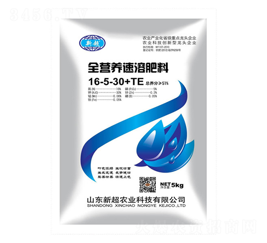 ȫ�I�B���ܷ���16-5-30+TE-�³��r�I