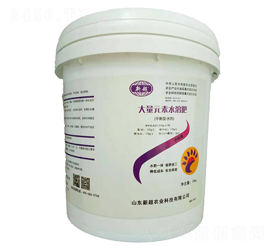 平衡型大量元素水溶肥料-新超農業