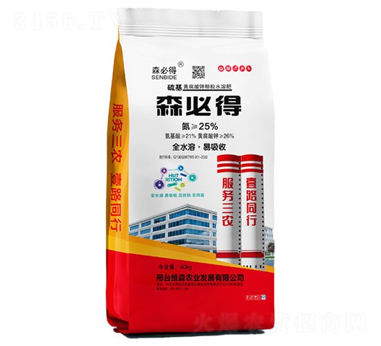 �S������w��ˮ�ܷ�-ɭ�ص�-�Sɭ�r�I