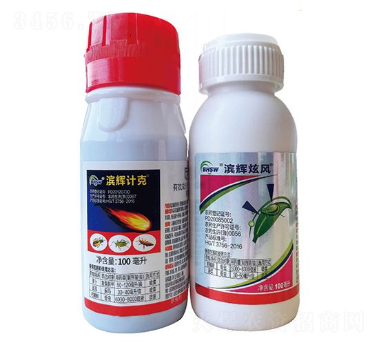 10%啶蟲脒+30%聯苯氟啶-濱輝計克+濱輝炫風-濱輝生物