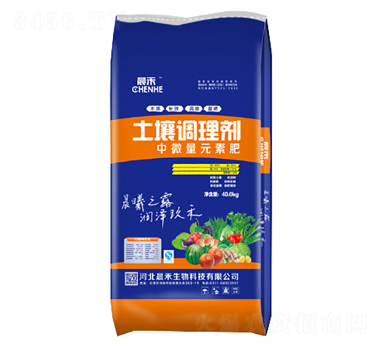 中微量元素肥-土壤調理劑-晨禾生物