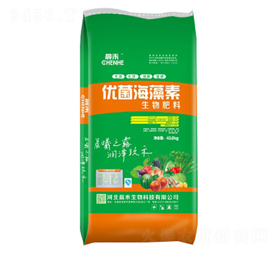 生物肥料-優菌海藻素-晨禾生物