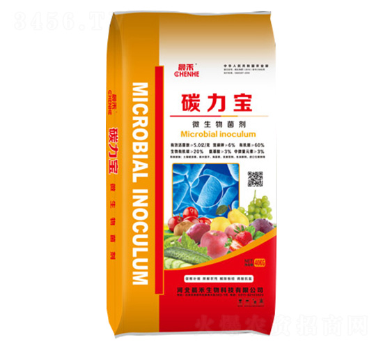 微生物菌劑-碳力寶-晨禾生物