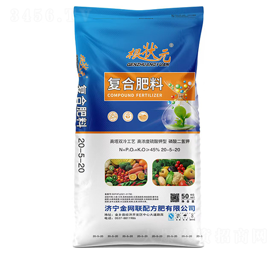 �����p�乤ˇ�ߝ��������͏ͺϷ���20-5-20-����Ԫ-��W