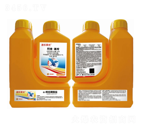 24%阿維·氟啶+增效助劑-速樂(lè)榮光組合-美邦化工