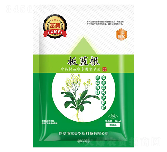 ���{����ˎ������ó��݄�-�����r�I