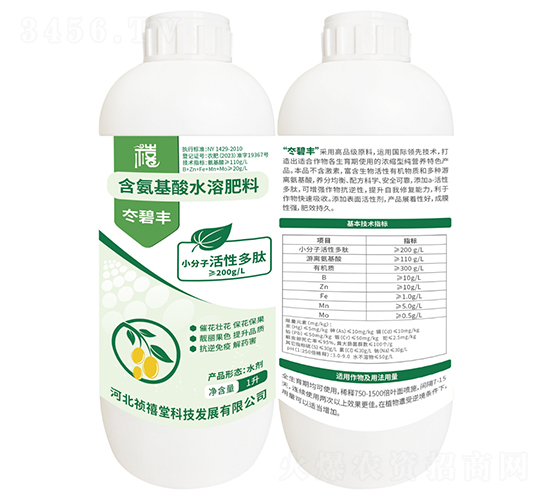 ��������ˮ�ܷ���-����S-������