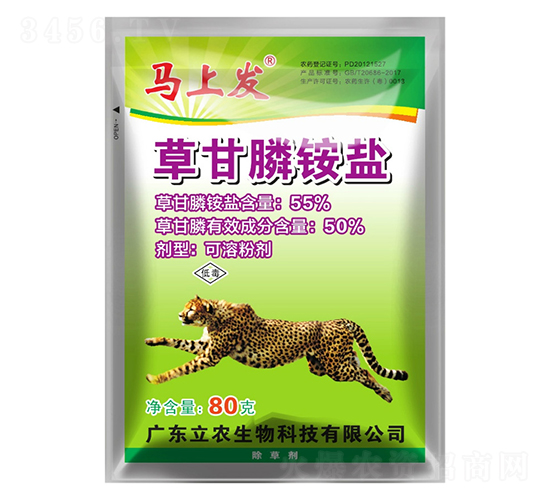 55%�ݸ���@�}-�R�ϰl(f��)-�V�|���r