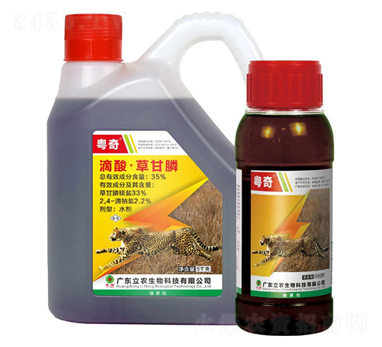 35%����ݸ�좣�������ˎˮ��-����-�V�|���r