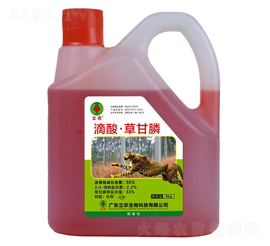 35%����ݸ�좣��tˎˮ��-�V�|���r