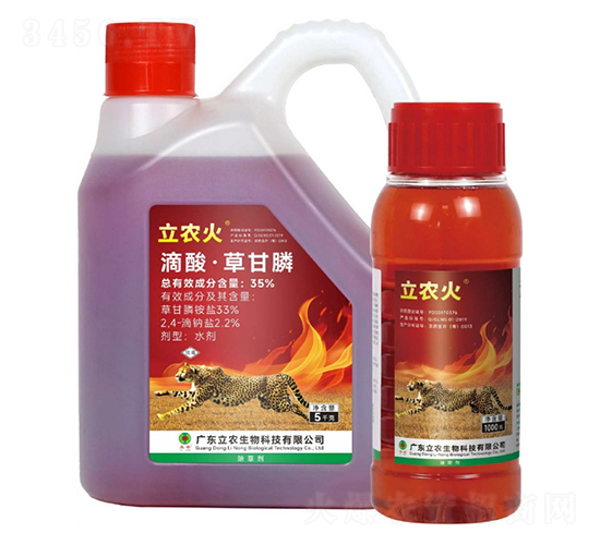 35%����ݸ�좣��tˎˮ��-���r��-�V�|���r