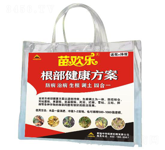 ���������ײ�-��g��-����ú