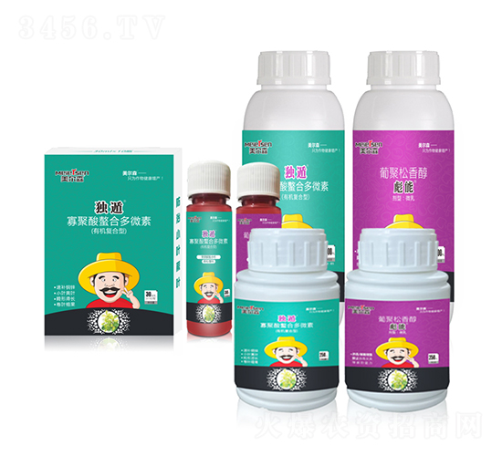 �Ѿ������϶�΢��-����-����ɭ