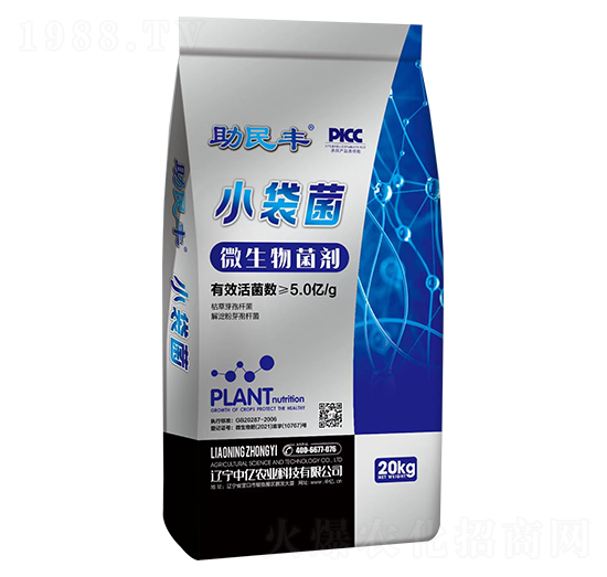 小袋菌微生物菌劑-助民豐-中億農業