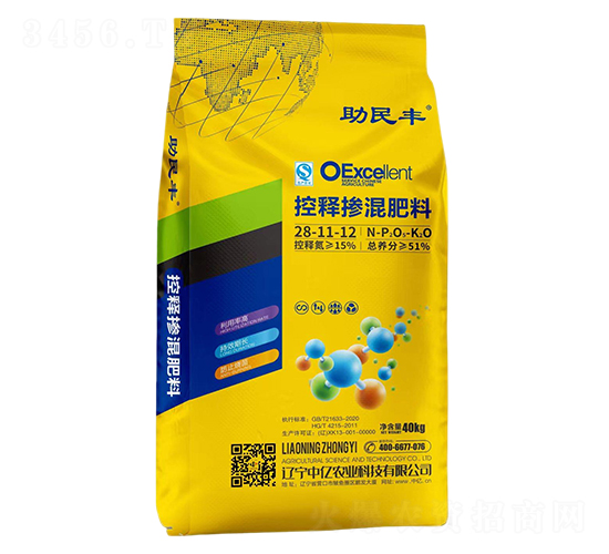 ��ጓ������28-11-12-�����S-�Ѓ|�r�I